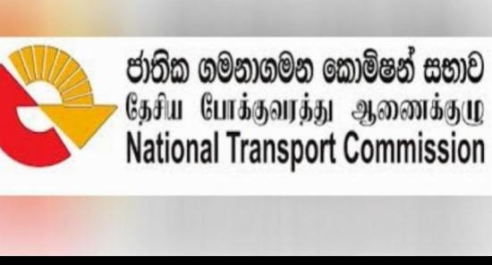 ஜூன் முதலாம் திகதி முதல் பஸ் கட்டணம் குறைப்பு